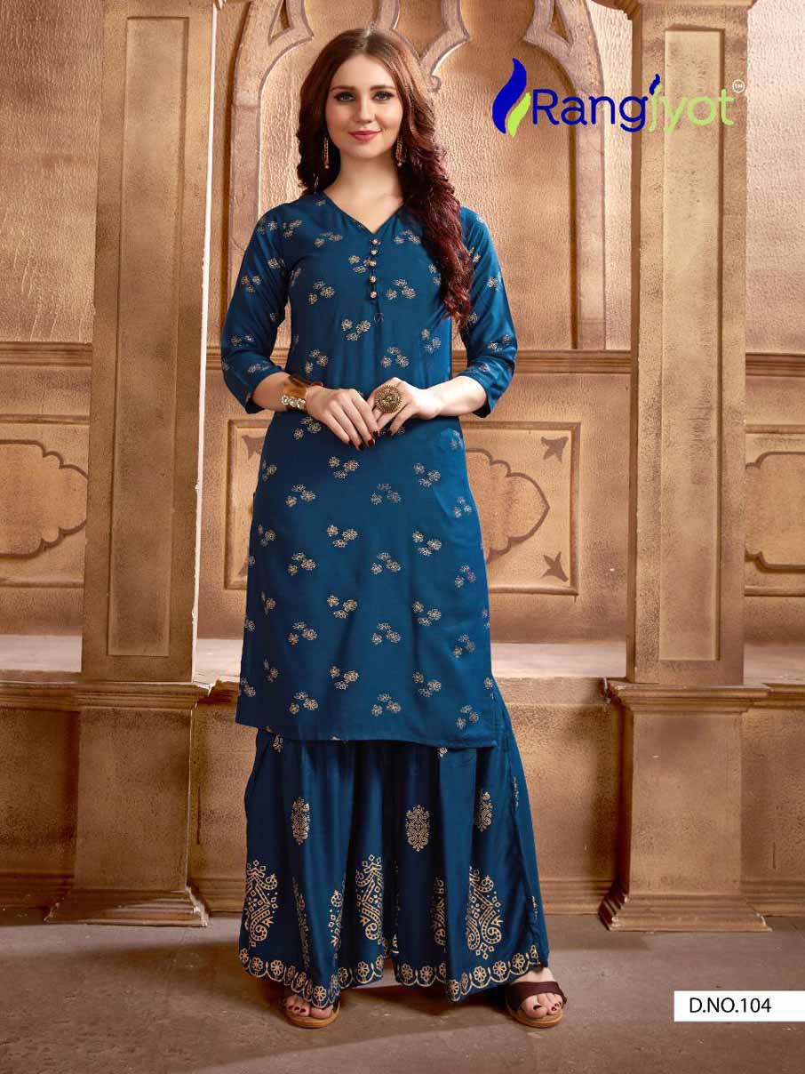 Magnet Vol-1 Gold Print Kurti Clothing Magnet Vol-1 Gold Print Kurti Clothing